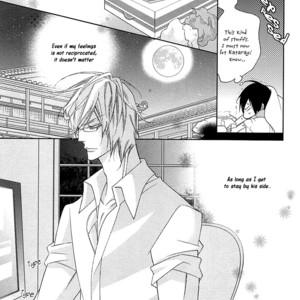 [UMEZAWA Hana] Koijuu | Lover’s Beast (update c.3-Extra) [Eng] – Gay Comics image 049.jpg