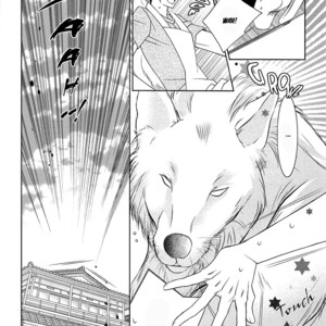 [UMEZAWA Hana] Koijuu | Lover’s Beast (update c.3-Extra) [Eng] – Gay Comics image 054.jpg