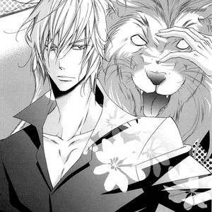 [UMEZAWA Hana] Koijuu | Lover’s Beast (update c.3-Extra) [Eng] – Gay Comics image 081.jpg