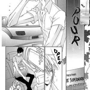 [UMEZAWA Hana] Koijuu | Lover’s Beast (update c.3-Extra) [Eng] – Gay Comics image 092.jpg