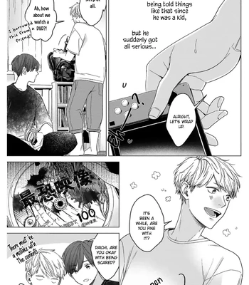 [NIRA Kaneyuki] Megunda Koi ni Koiwazurai [Eng] (update c.3+4) — 12