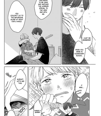 [NIRA Kaneyuki] Megunda Koi ni Koiwazurai [Eng] (update c.3+4) — 13