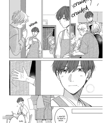 [NIRA Kaneyuki] Megunda Koi ni Koiwazurai [Eng] (update c.3+4) — 17