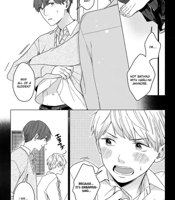 [NIRA Kaneyuki] Megunda Koi ni Koiwazurai [Eng] (update c.3+4) — 3