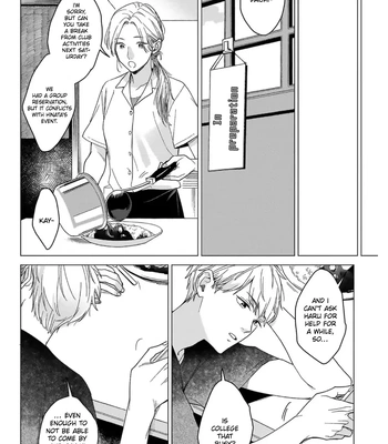 [NIRA Kaneyuki] Megunda Koi ni Koiwazurai [Eng] (update c.3+4) — 031