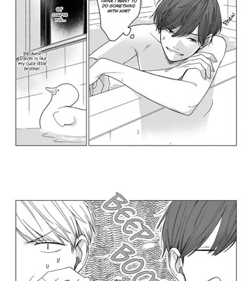 [NIRA Kaneyuki] Megunda Koi ni Koiwazurai [Eng] (update c.3+4) — 7