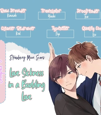 [NIRA Kaneyuki] Megunda Koi ni Koiwazurai [Eng] (update c.3+4) — 072