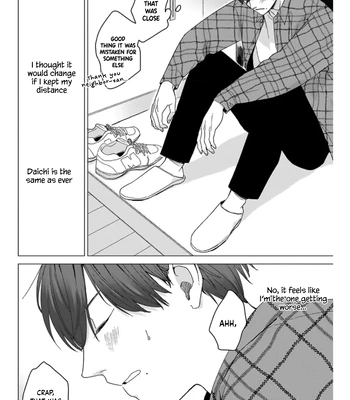 [NIRA Kaneyuki] Megunda Koi ni Koiwazurai [Eng] (update c.3+4) — 083