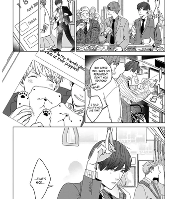 [NIRA Kaneyuki] Megunda Koi ni Koiwazurai [Eng] (update c.3+4) — 085