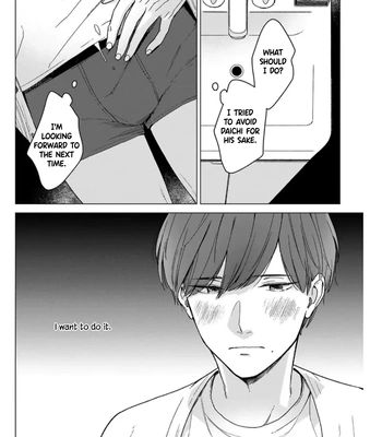 [NIRA Kaneyuki] Megunda Koi ni Koiwazurai [Eng] (update c.3+4) — 107