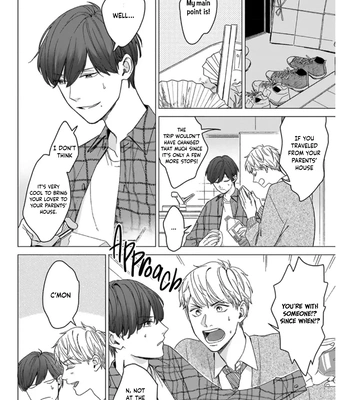 [NIRA Kaneyuki] Megunda Koi ni Koiwazurai [Eng] (update c.3+4) — 077