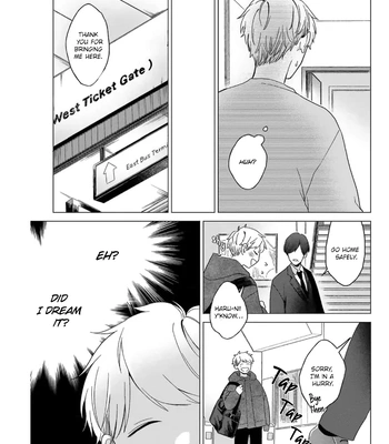 [NIRA Kaneyuki] Megunda Koi ni Koiwazurai [Eng] (update c.3+4) — 123