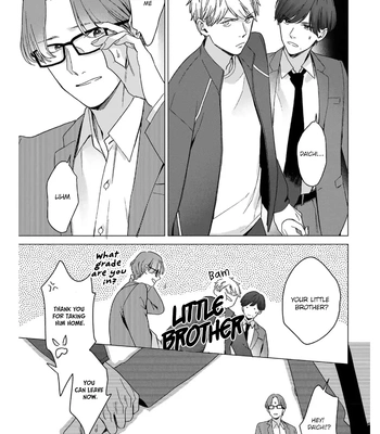 [NIRA Kaneyuki] Megunda Koi ni Koiwazurai [Eng] (update c.3+4) — 135