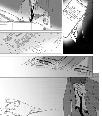 [NIRA Kaneyuki] Megunda Koi ni Koiwazurai [Eng] (update c.3+4) — 140