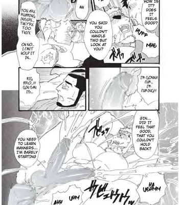 [Ookumaneko Norio] Tandeki no Otori | False Indulgence [Eng] — 13