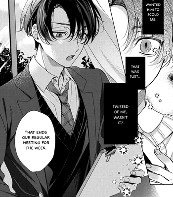 [Tsurui Toto] Spicy Milk Candy [Eng] (c.1) — 4