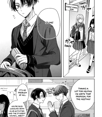 [Tsurui Toto] Spicy Milk Candy [Eng] (c.1) — 5