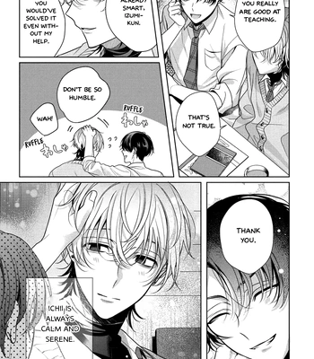 [Tsurui Toto] Spicy Milk Candy [Eng] (c.1) — 9