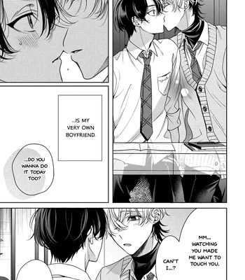 [Tsurui Toto] Spicy Milk Candy [Eng] (c.1) — 11