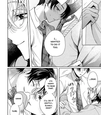 [Tsurui Toto] Spicy Milk Candy [Eng] (c.1) — 12
