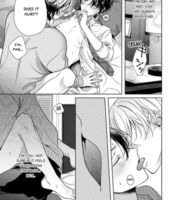 [Tsurui Toto] Spicy Milk Candy [Eng] (c.1) — 13