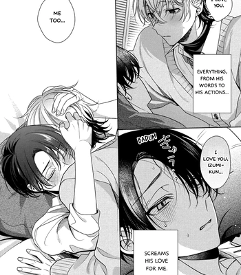 [Tsurui Toto] Spicy Milk Candy [Eng] (c.1) — 14
