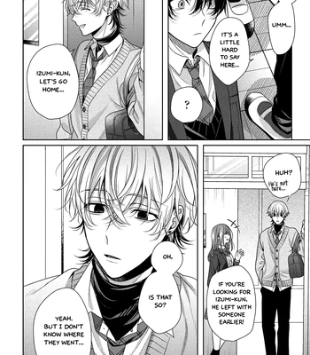 [Tsurui Toto] Spicy Milk Candy [Eng] (c.1) — 16