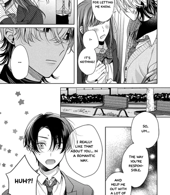 [Tsurui Toto] Spicy Milk Candy [Eng] (c.1) — 17