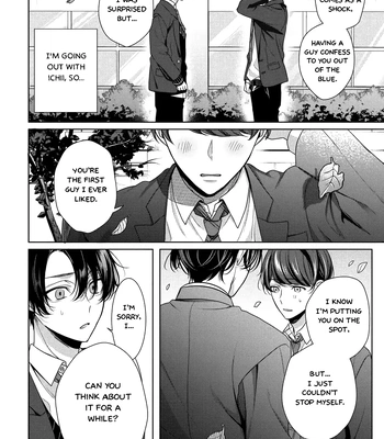 [Tsurui Toto] Spicy Milk Candy [Eng] (c.1) — 18