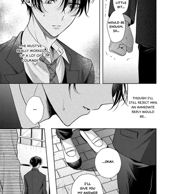 [Tsurui Toto] Spicy Milk Candy [Eng] (c.1) — 019