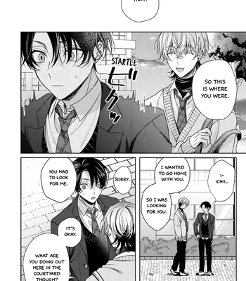 [Tsurui Toto] Spicy Milk Candy [Eng] (c.1) — 020