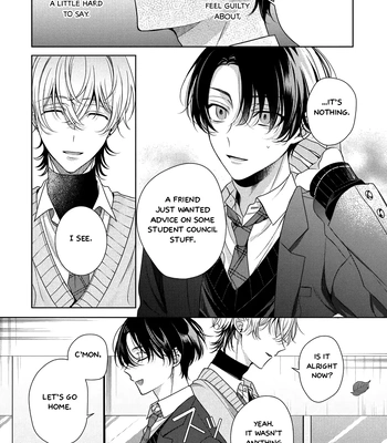 [Tsurui Toto] Spicy Milk Candy [Eng] (c.1) — 021