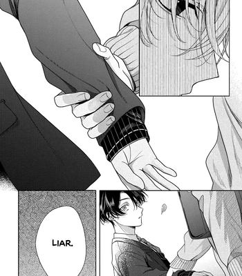 [Tsurui Toto] Spicy Milk Candy [Eng] (c.1) — 022