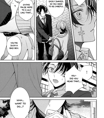 [Tsurui Toto] Spicy Milk Candy [Eng] (c.1) — 023