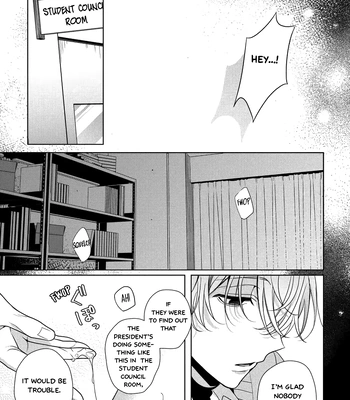 [Tsurui Toto] Spicy Milk Candy [Eng] (c.1) — 025