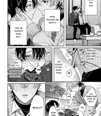 [Tsurui Toto] Spicy Milk Candy [Eng] (c.1) — 030