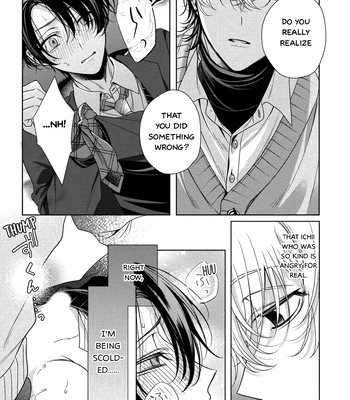 [Tsurui Toto] Spicy Milk Candy [Eng] (c.1) — 031