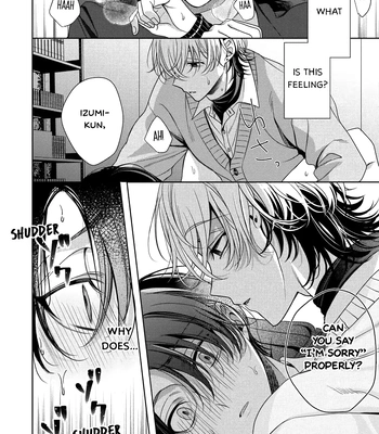 [Tsurui Toto] Spicy Milk Candy [Eng] (c.1) — 032
