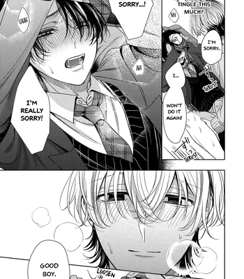 [Tsurui Toto] Spicy Milk Candy [Eng] (c.1) — 033