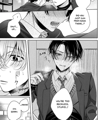[Tsurui Toto] Spicy Milk Candy [Eng] (c.1) — 037