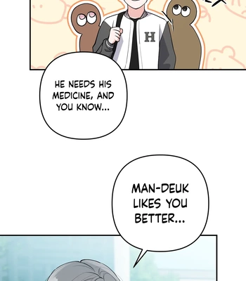 [Ongsim] Not That Cat, This Cat [Eng] — 045