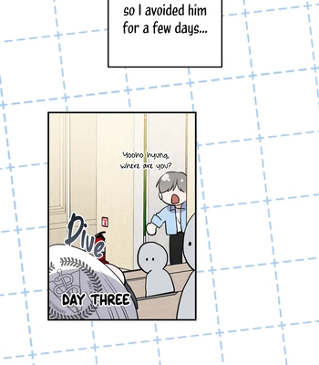[Ongsim] Not That Cat, This Cat [Eng] — 060