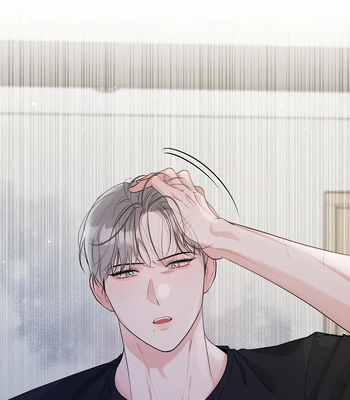 [Ongsim] Not That Cat, This Cat [Eng] — 074