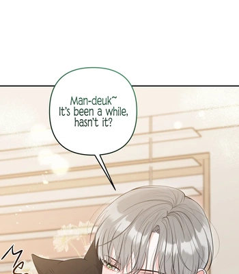[Ongsim] Not That Cat, This Cat [Eng] — 086