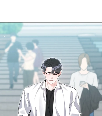 [Ongsim] Not That Cat, This Cat [Eng] — 106