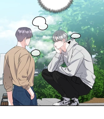 [Ongsim] Not That Cat, This Cat [Eng] — 116