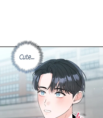 [Ongsim] Not That Cat, This Cat [Eng] — 119