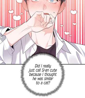 [Ongsim] Not That Cat, This Cat [Eng] — 122