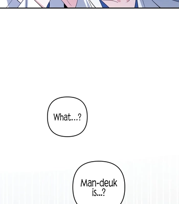 [Ongsim] Not That Cat, This Cat [Eng] — 147