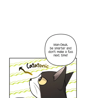 [Ongsim] Not That Cat, This Cat [Eng] — 159